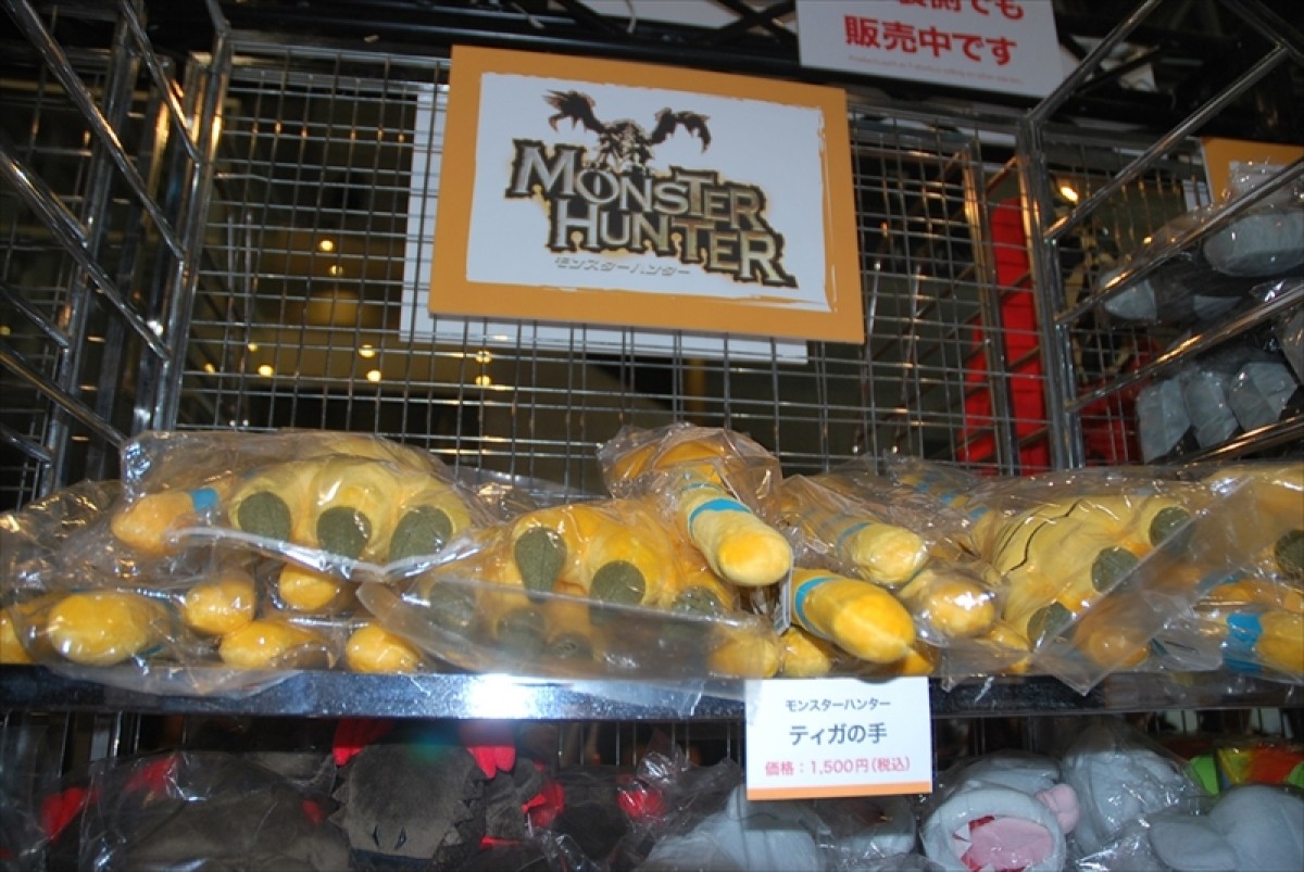 東京ゲームショウ