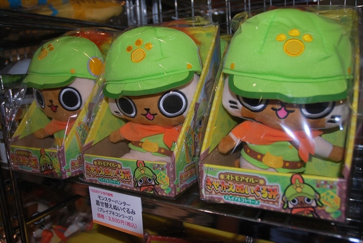 東京ゲームショウ