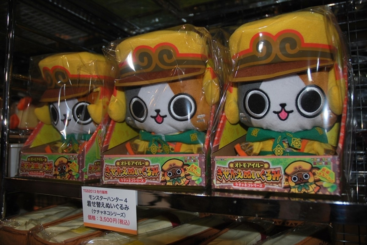 東京ゲームショウ