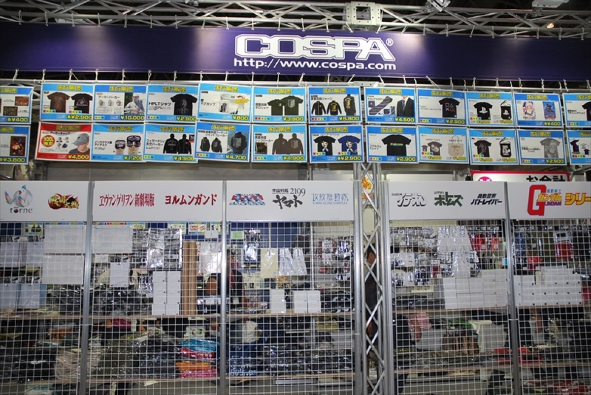 東京ゲームショウ