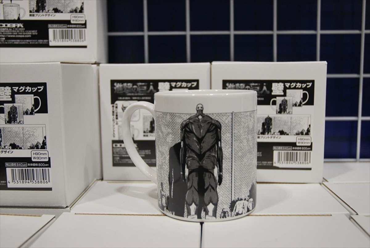 東京ゲームショウ