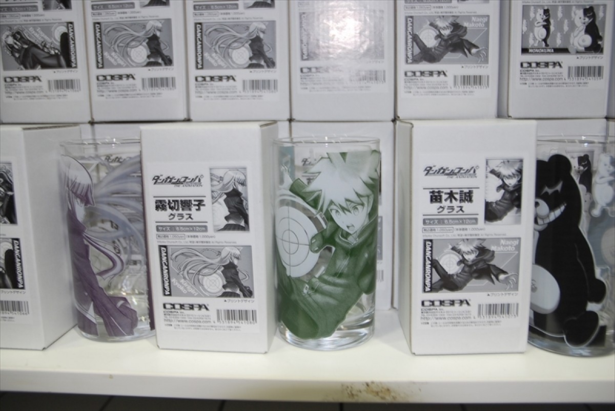 東京ゲームショウ