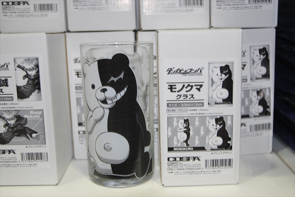 東京ゲームショウ