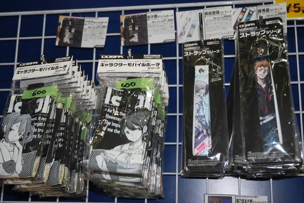 東京ゲームショウ