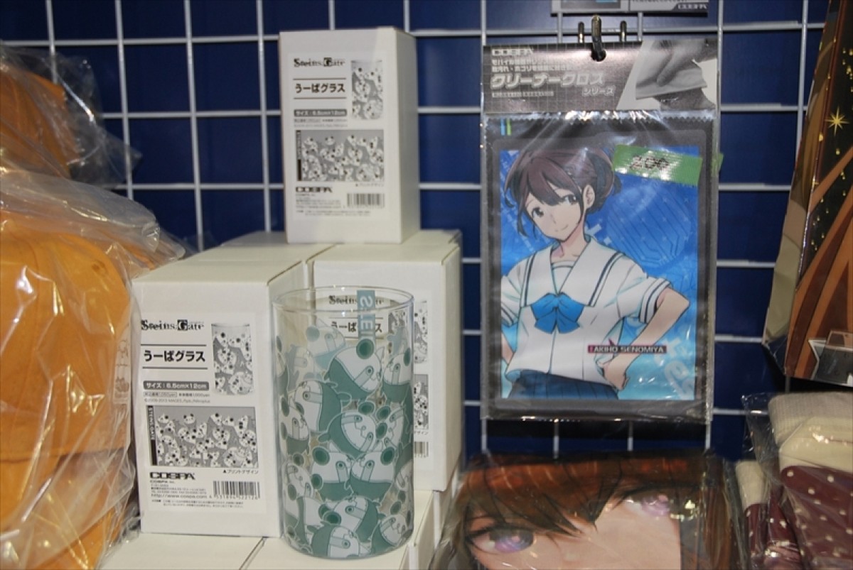 東京ゲームショウ
