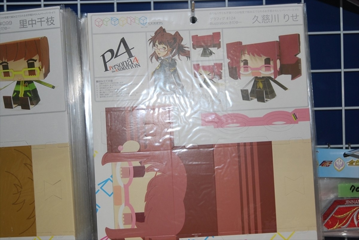 東京ゲームショウ