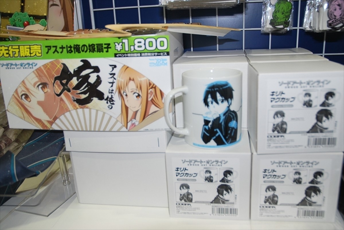 東京ゲームショウ