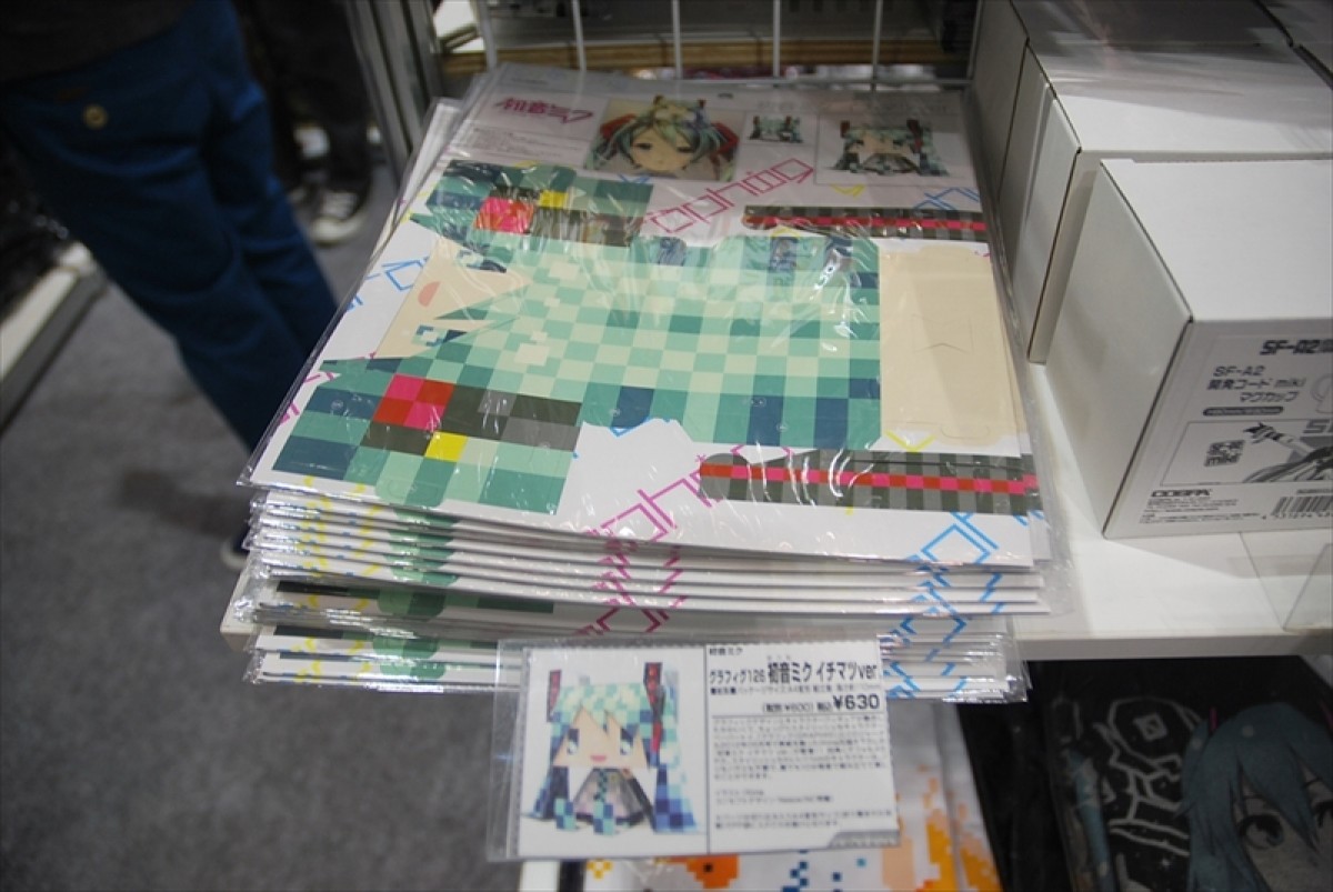 東京ゲームショウ