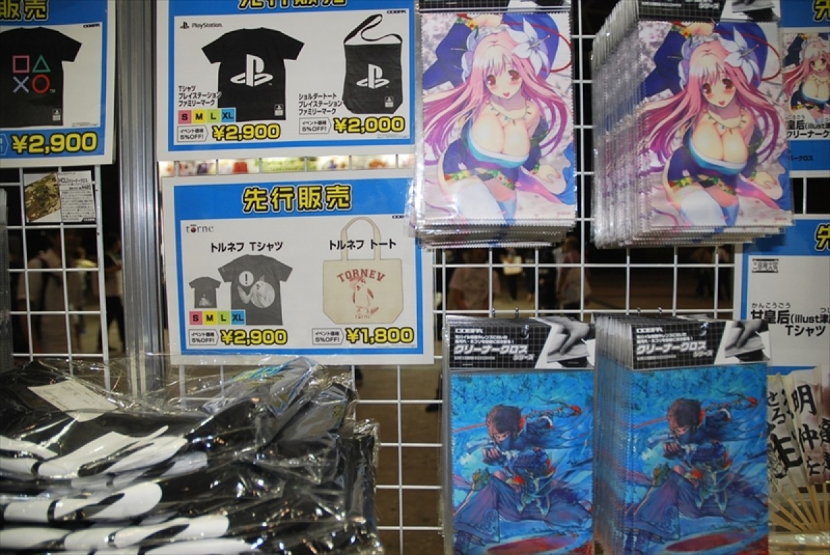 東京ゲームショウ