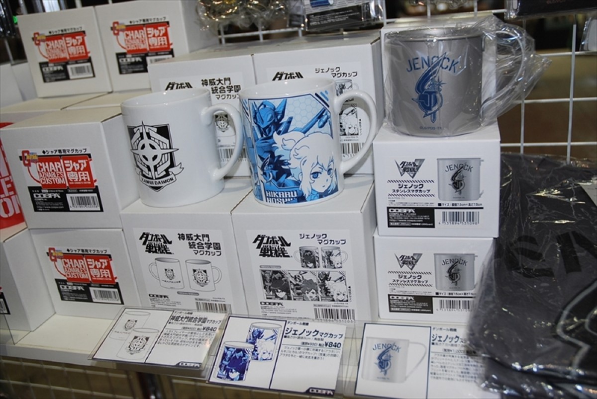 東京ゲームショウ