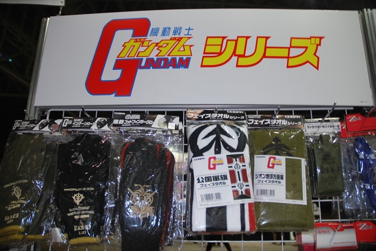 東京ゲームショウ