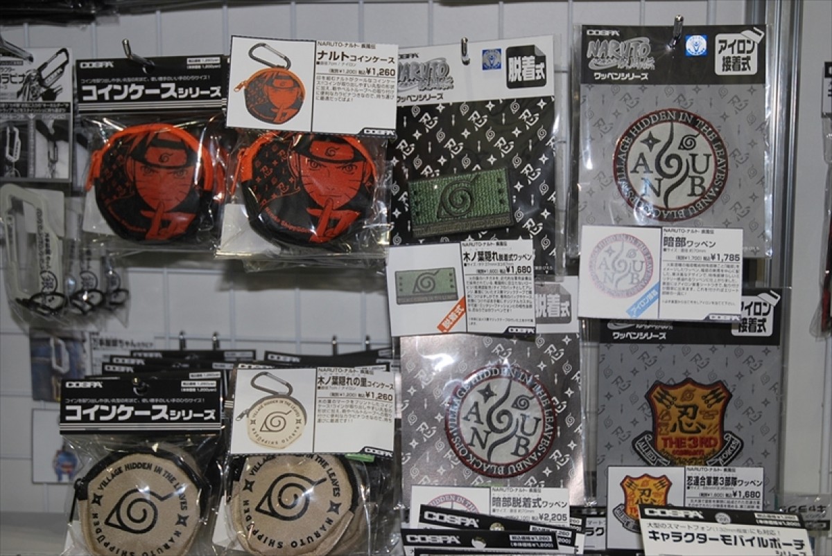 東京ゲームショウ