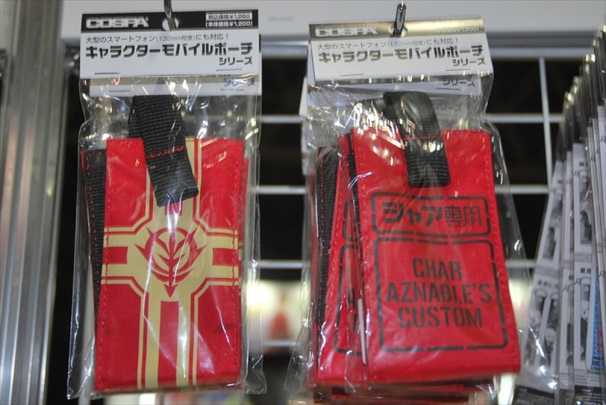 東京ゲームショウ