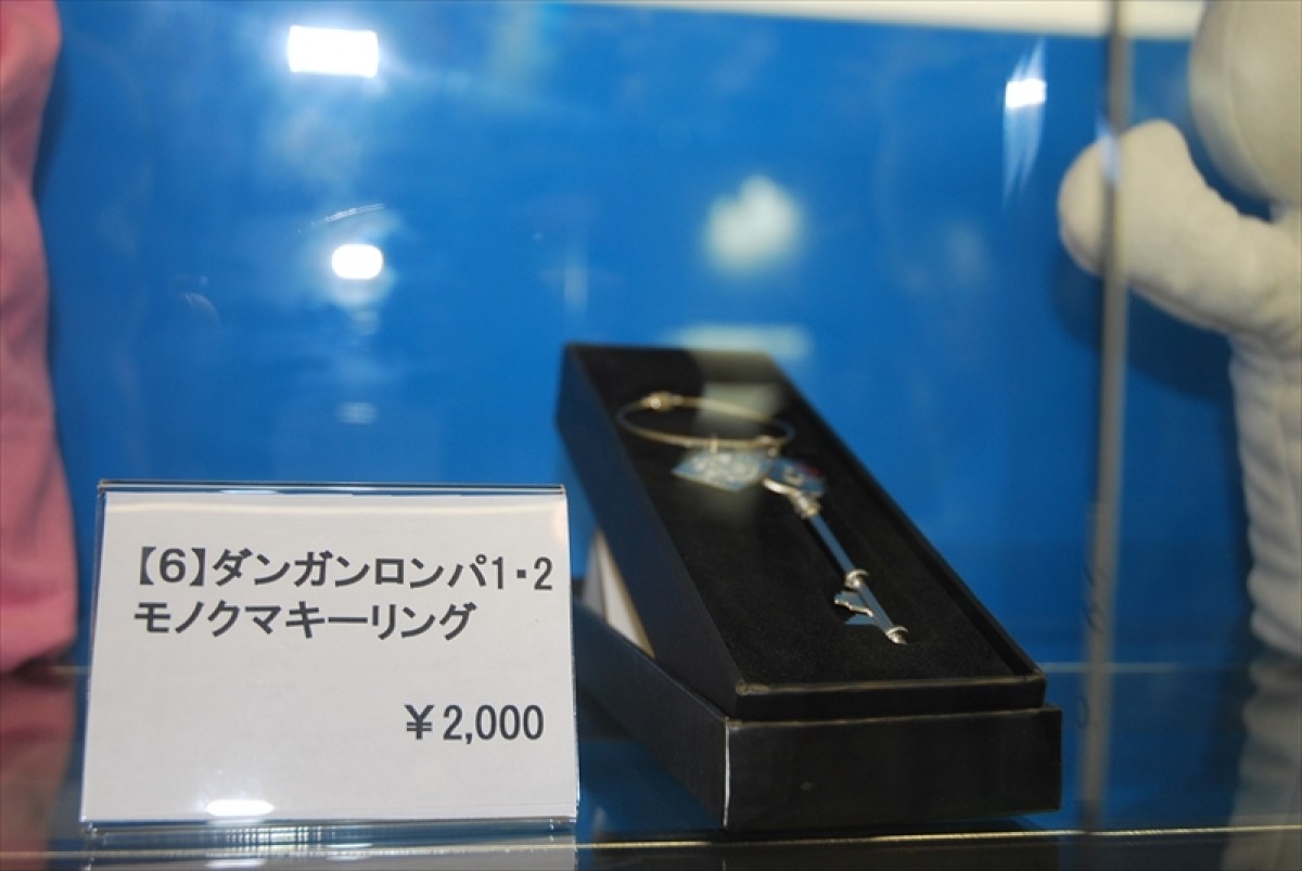 東京ゲームショウ