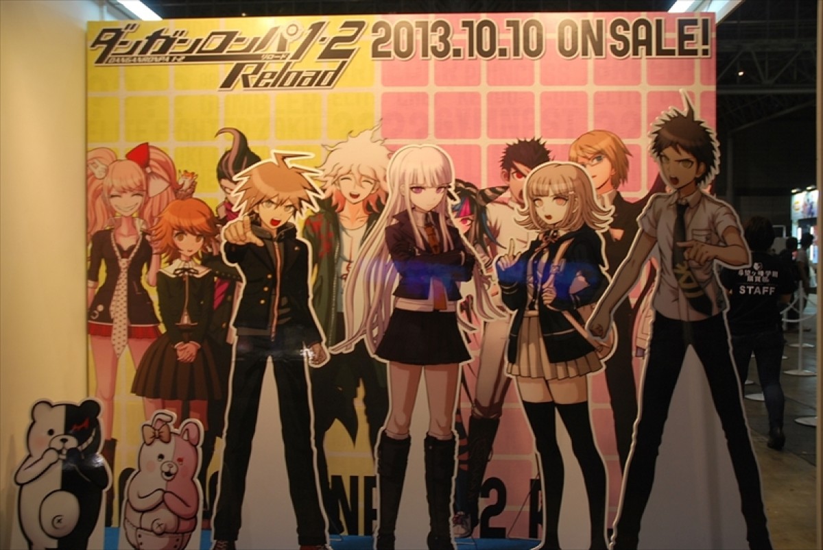 東京ゲームショウ