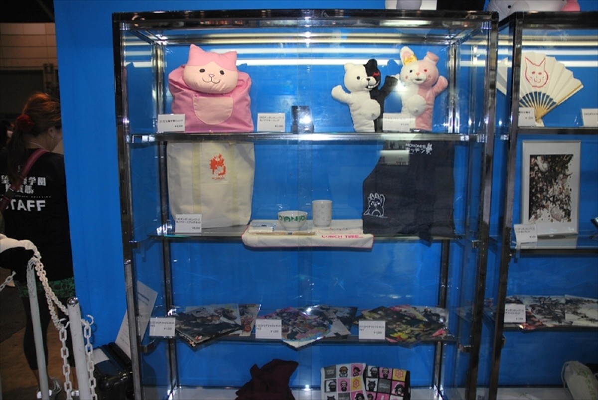 東京ゲームショウ