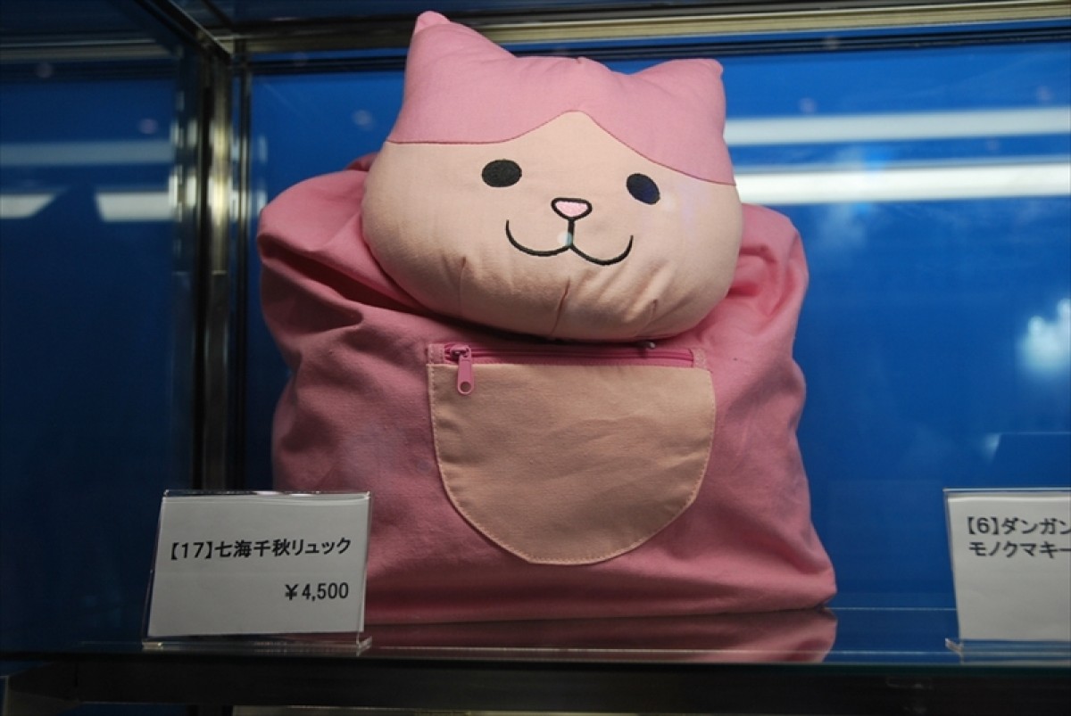 東京ゲームショウ