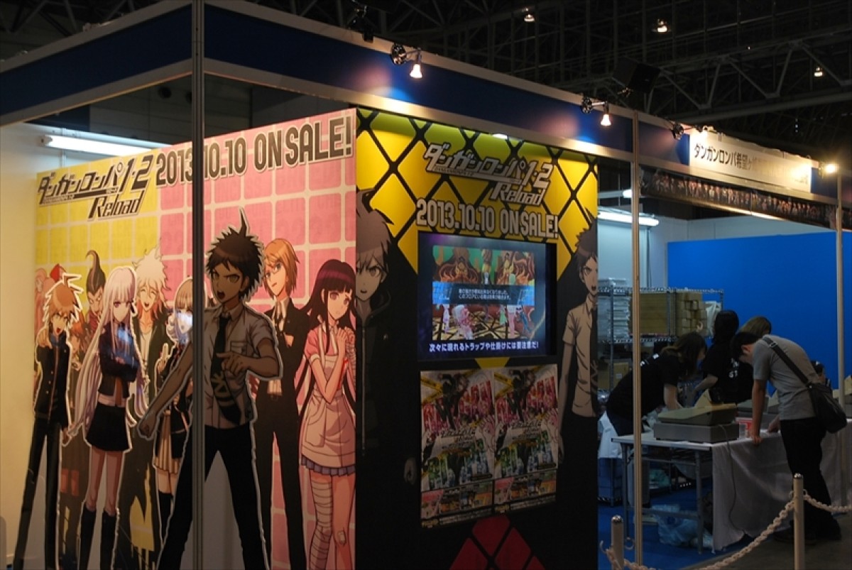 東京ゲームショウ