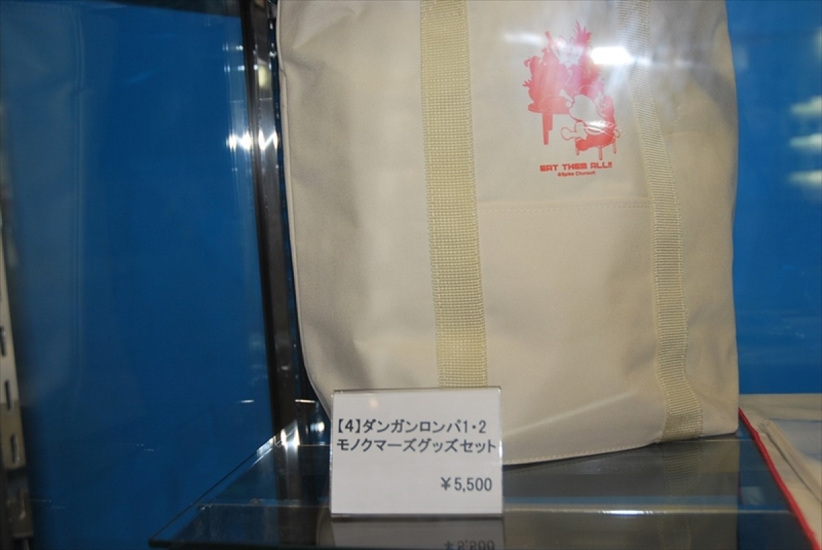 東京ゲームショウ
