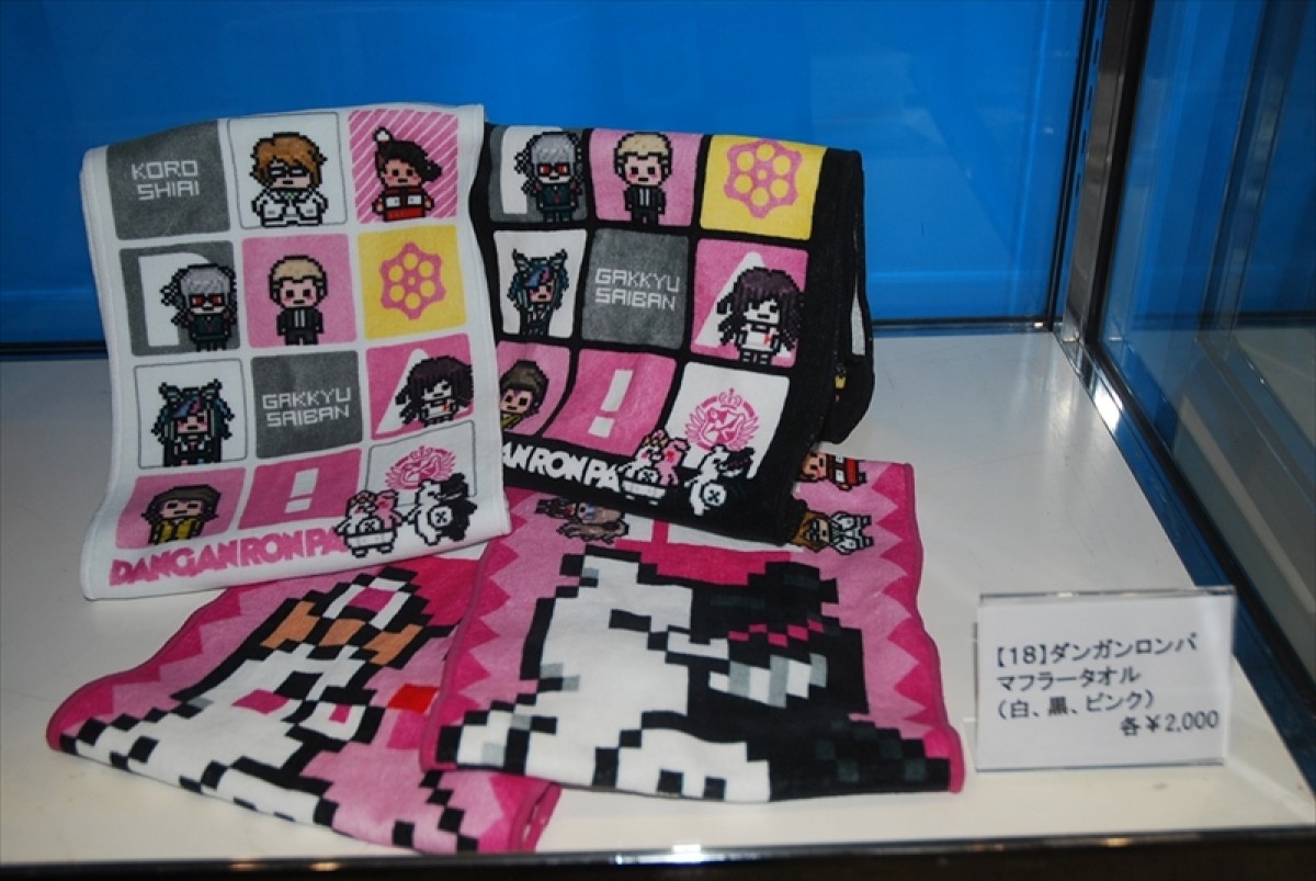 東京ゲームショウ