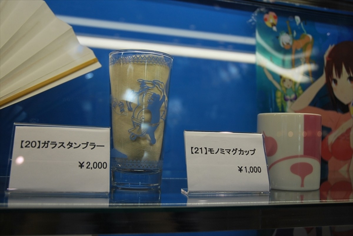 東京ゲームショウ