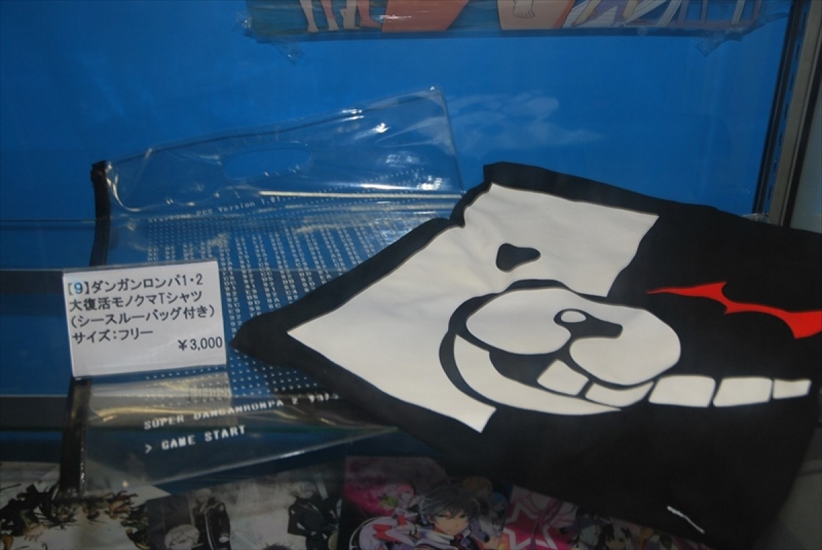 東京ゲームショウ