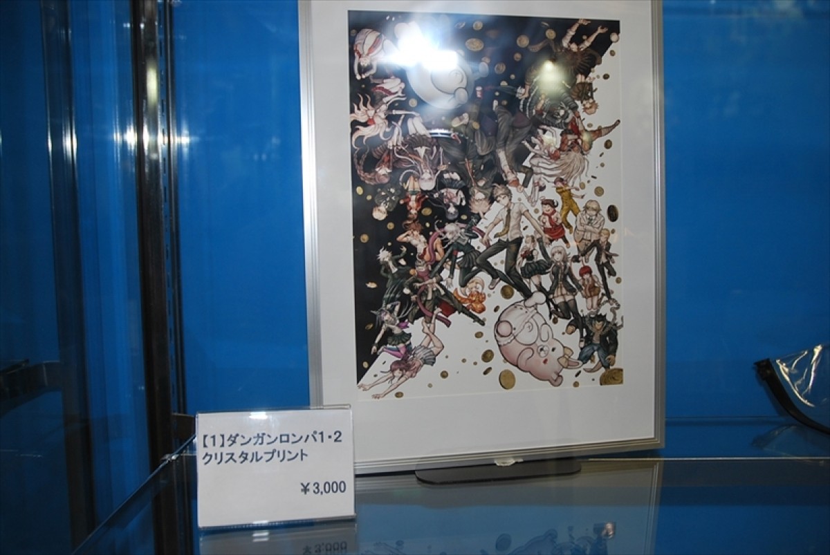 東京ゲームショウ