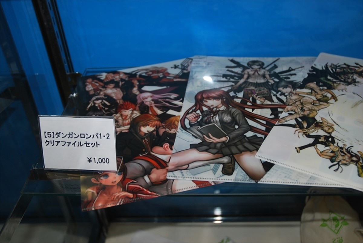 東京ゲームショウ