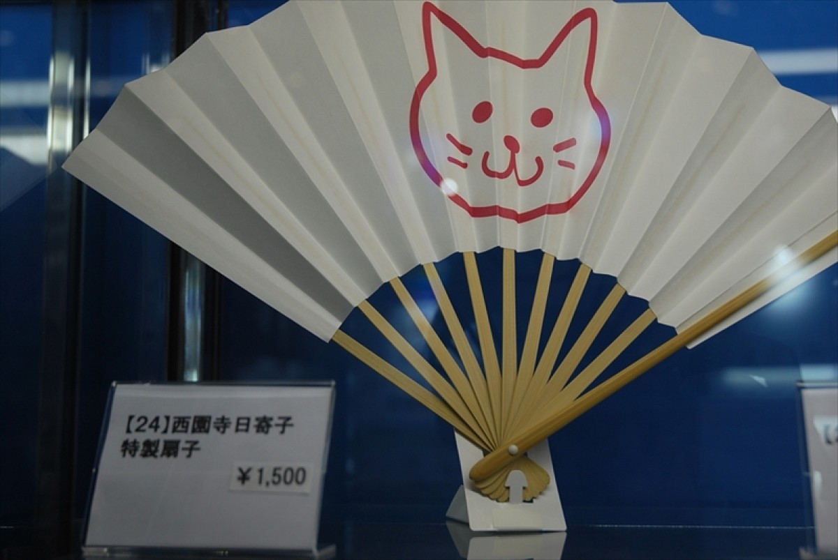 東京ゲームショウ