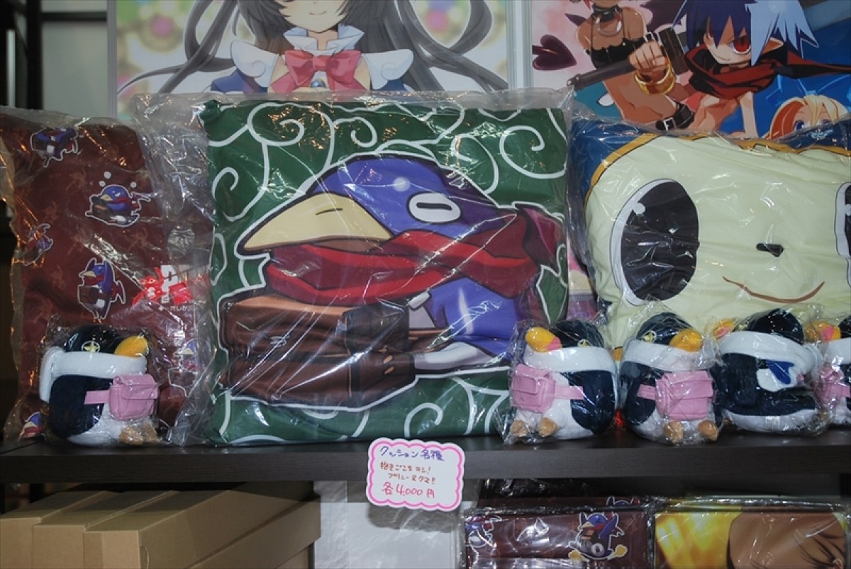 東京ゲームショウ