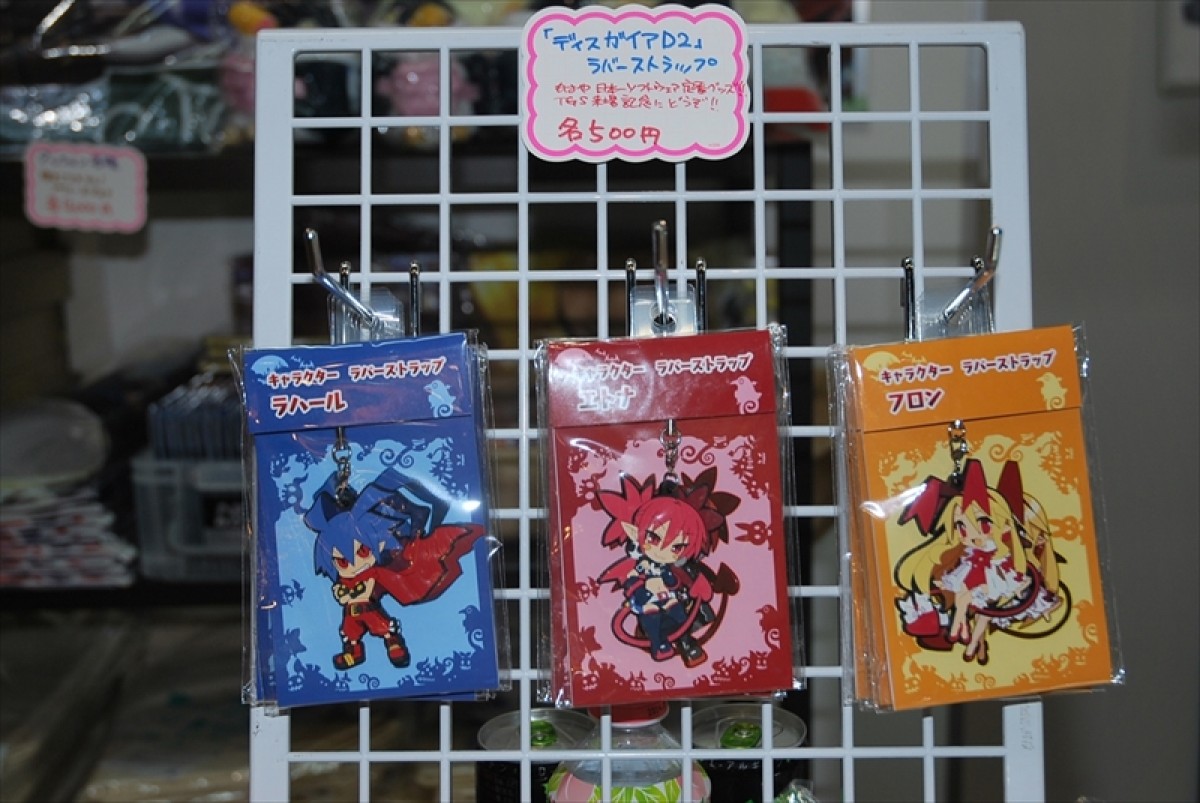 東京ゲームショウ