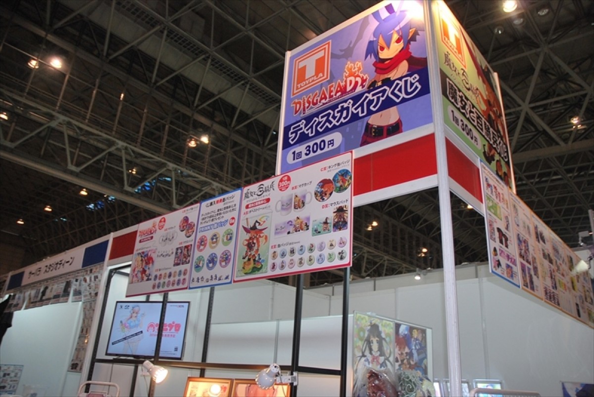 東京ゲームショウ