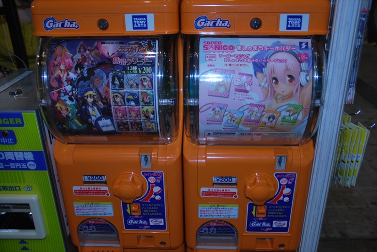 東京ゲームショウ