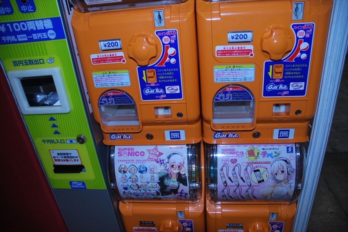 東京ゲームショウ