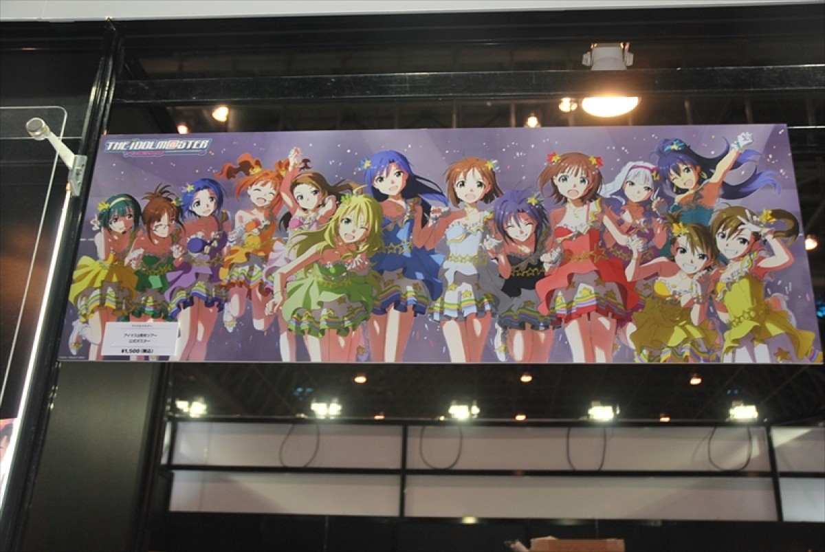 東京ゲームショウ