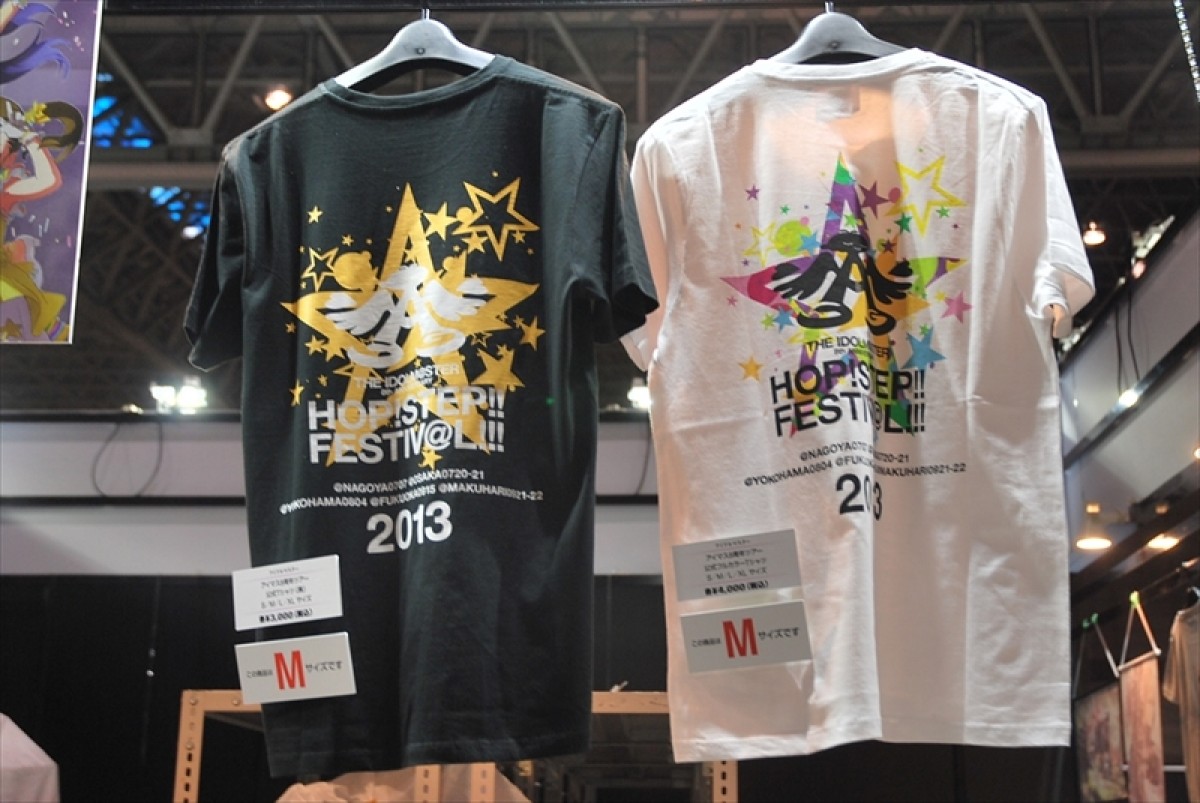 東京ゲームショウ