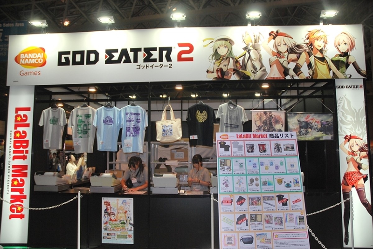 東京ゲームショウ