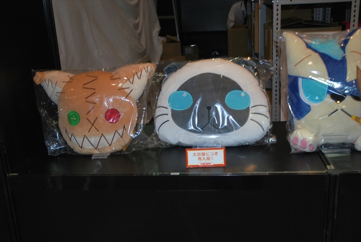東京ゲームショウ