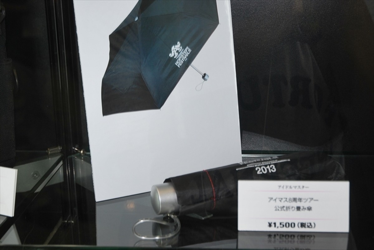 東京ゲームショウ