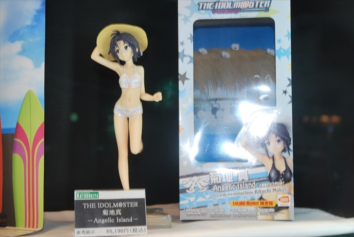 東京ゲームショウ