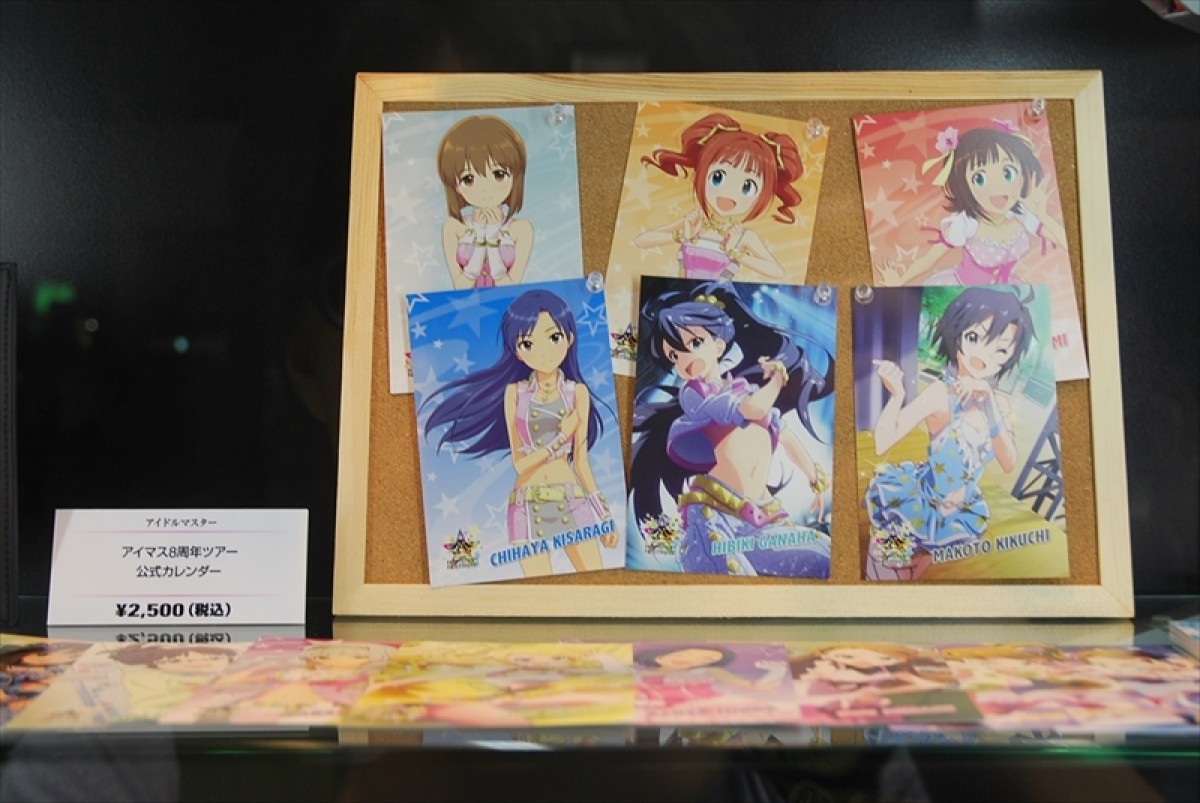 東京ゲームショウ