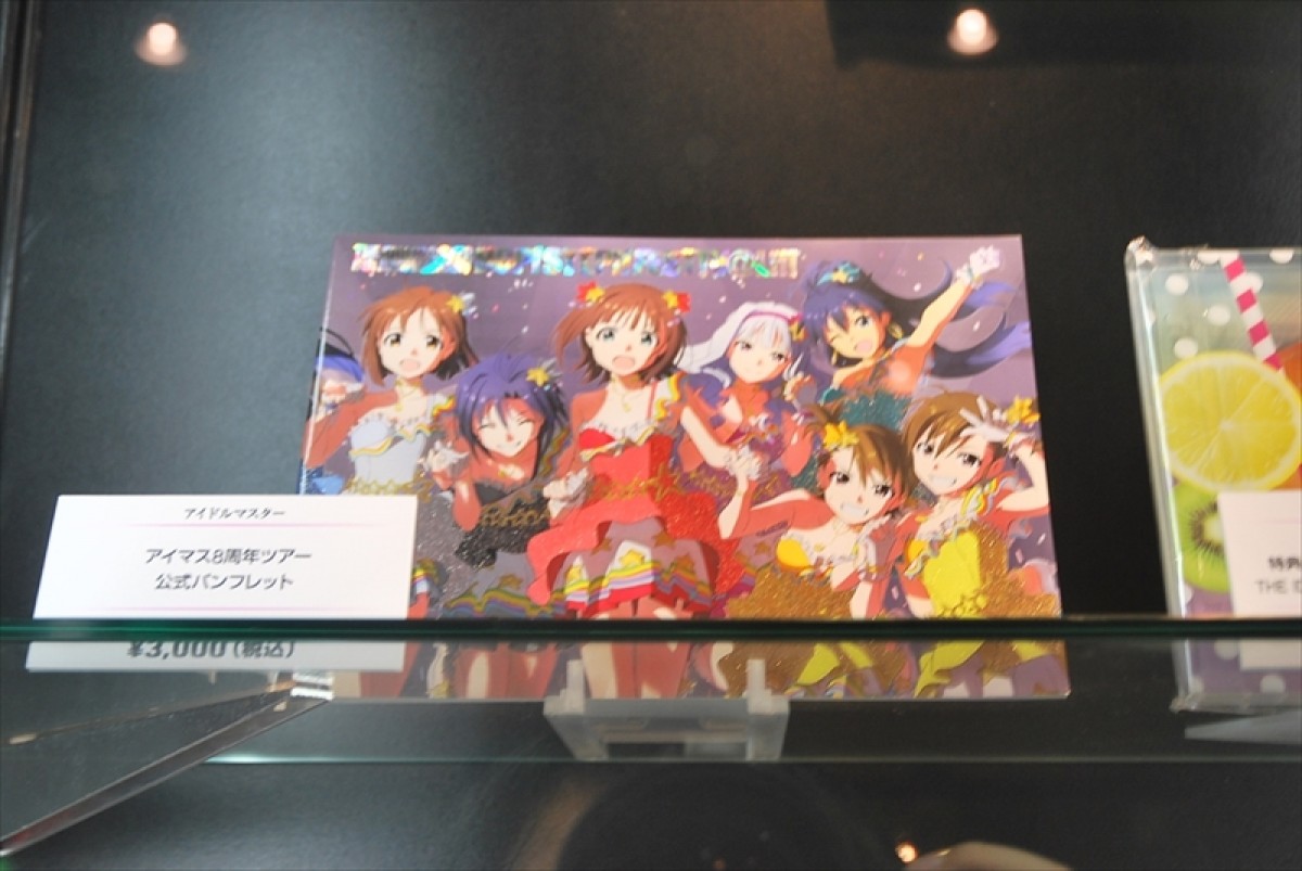 東京ゲームショウ
