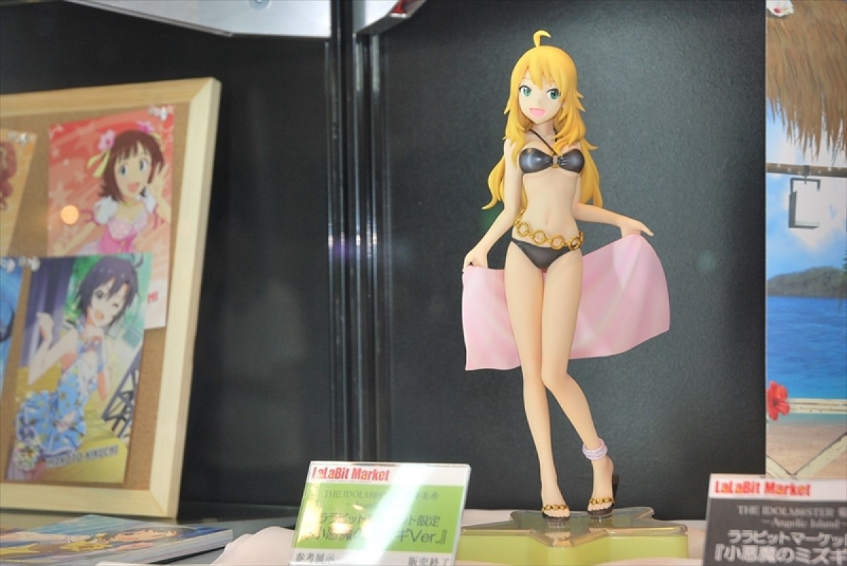 東京ゲームショウ