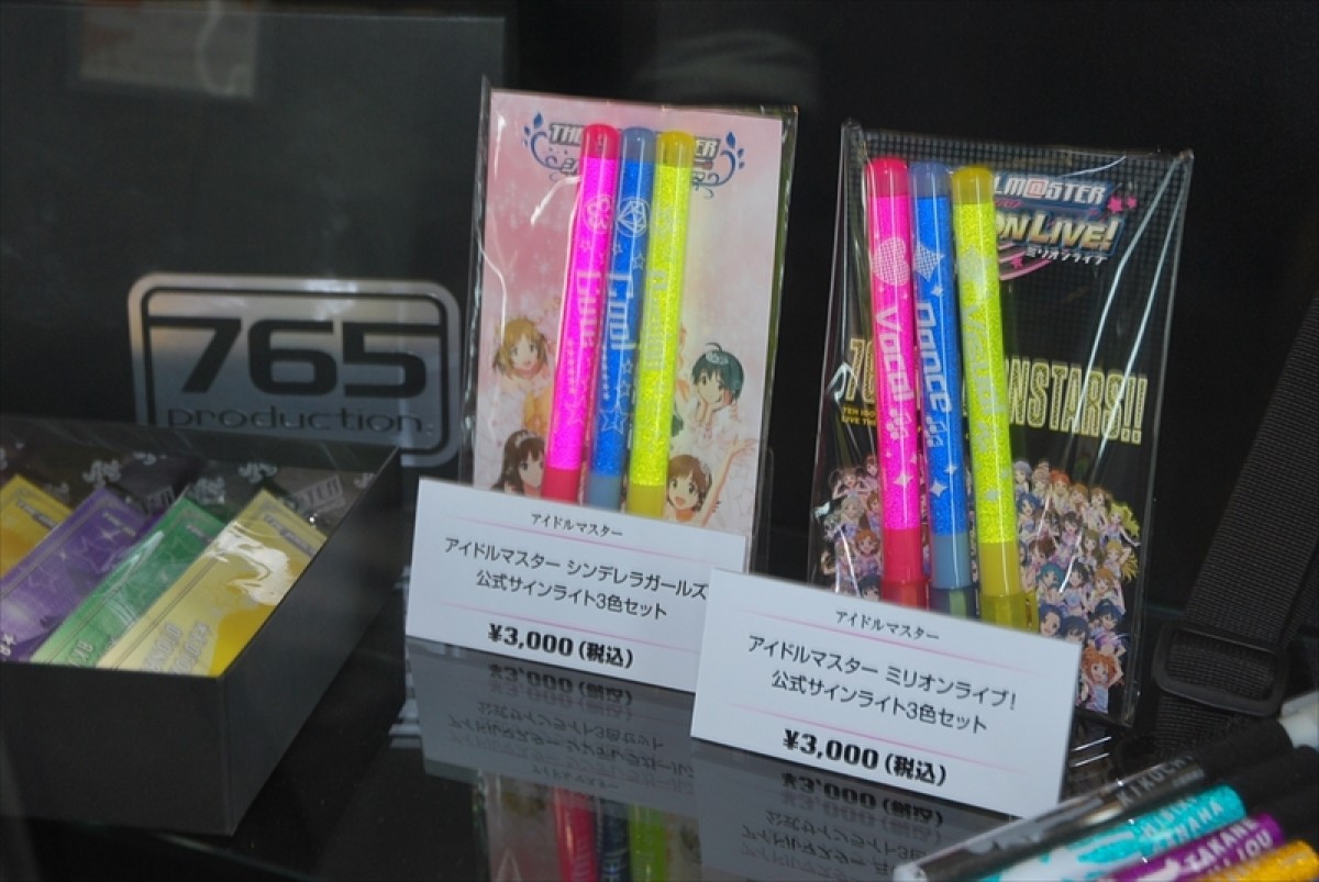東京ゲームショウ