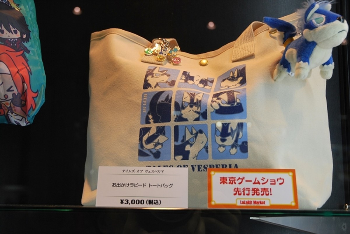 東京ゲームショウ
