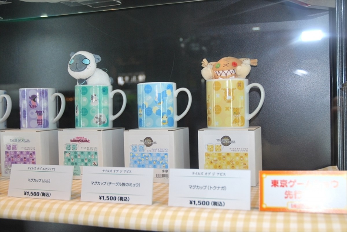 東京ゲームショウ