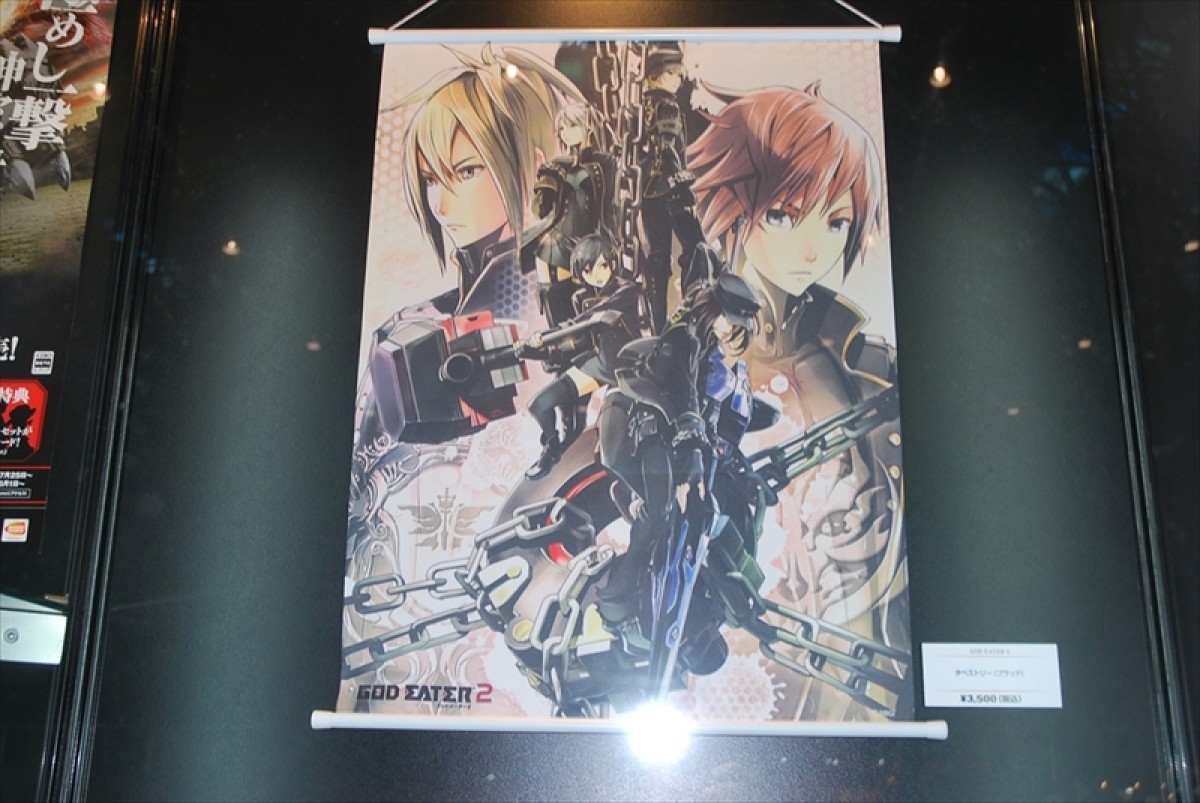 東京ゲームショウ