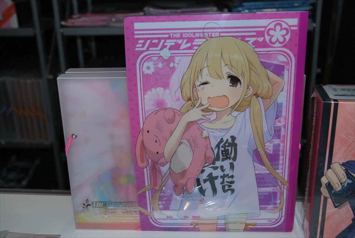 東京ゲームショウ