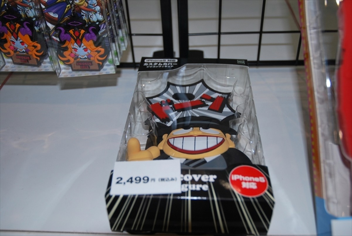 東京ゲームショウ