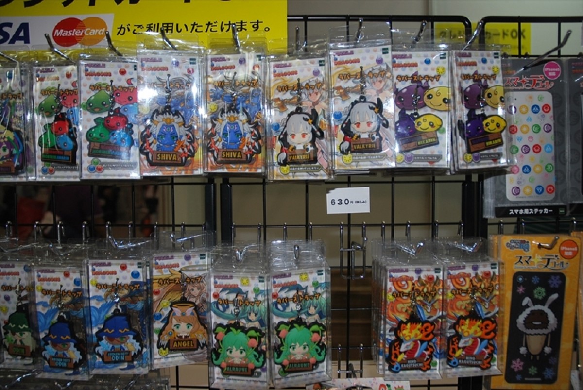 東京ゲームショウ
